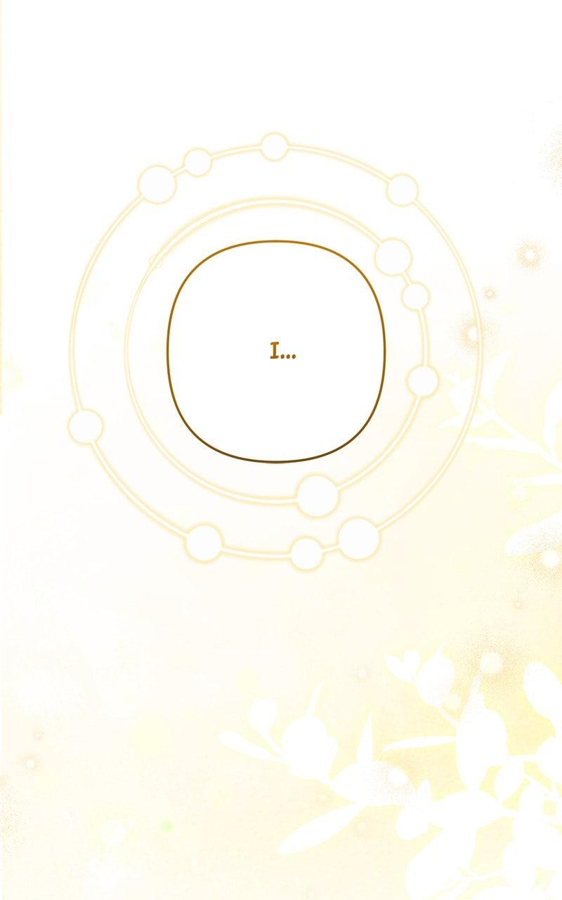 For My Derelict Favorite Chapter 113.6 - Page 113