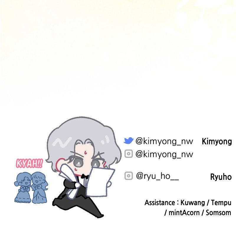 For My Derelict Favorite Chapter 113.6 - Page 114