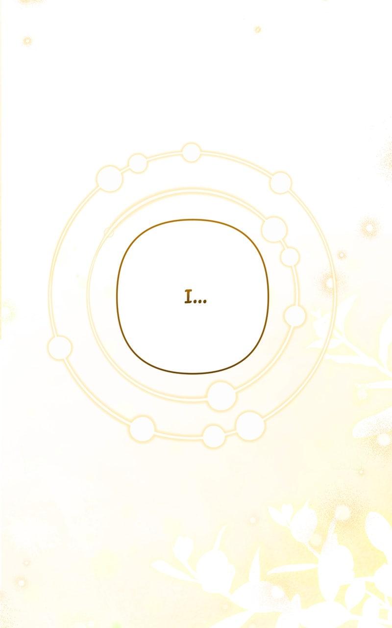 For My Derelict Favorite Chapter 113.7 - Page 4