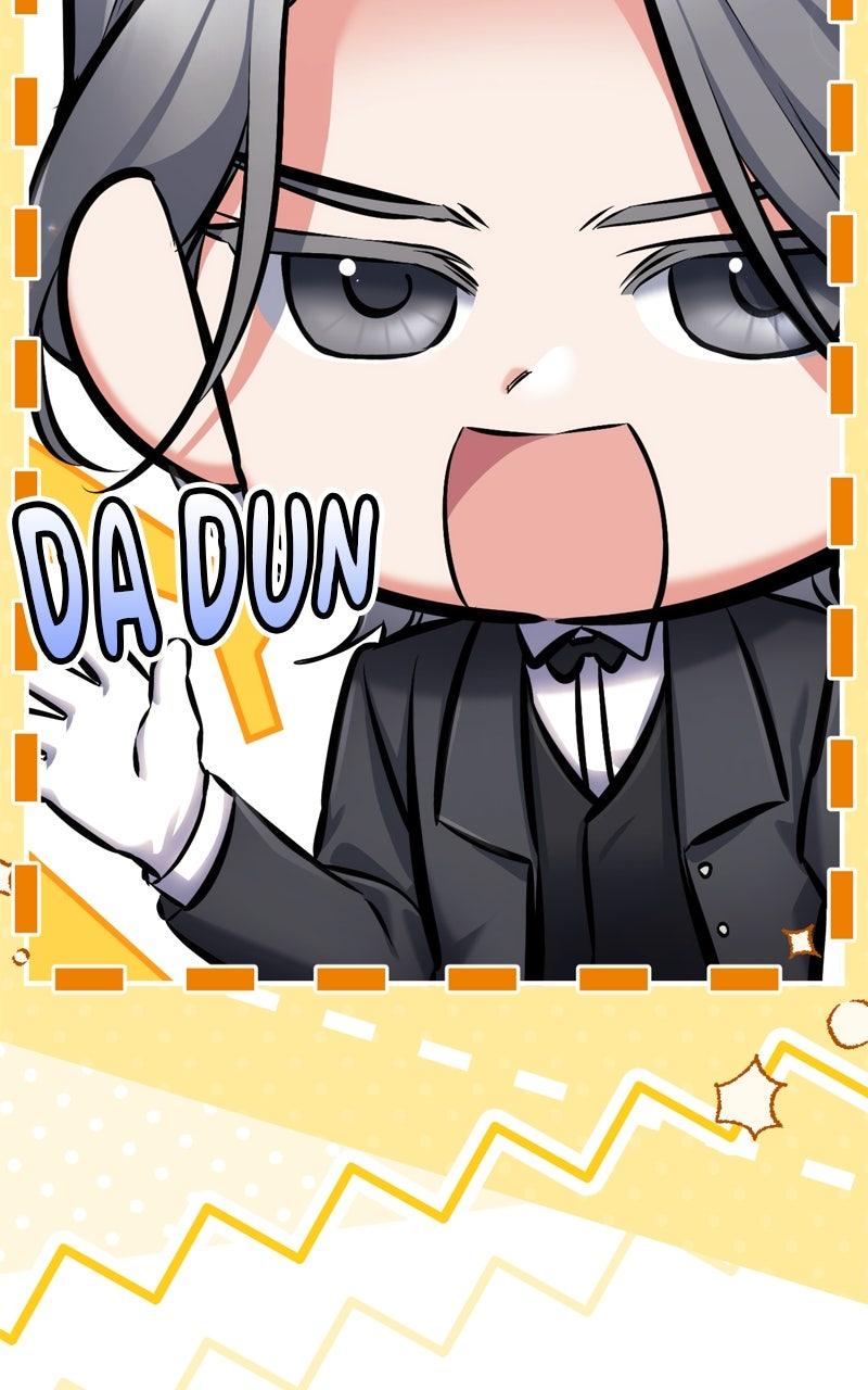 For My Derelict Favorite Chapter 113.7 - Page 6