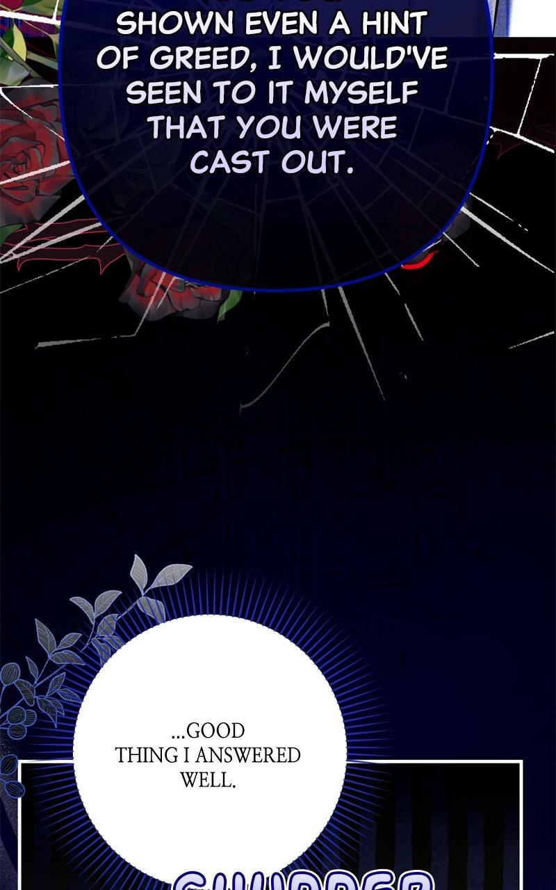 For My Derelict Favorite Chapter 113.7 - Page 15