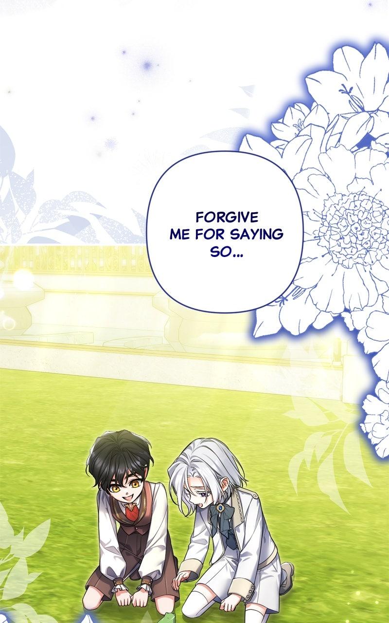 For My Derelict Favorite Chapter 113.7 - Page 17