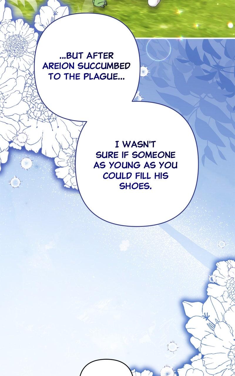 For My Derelict Favorite Chapter 113.7 - Page 18