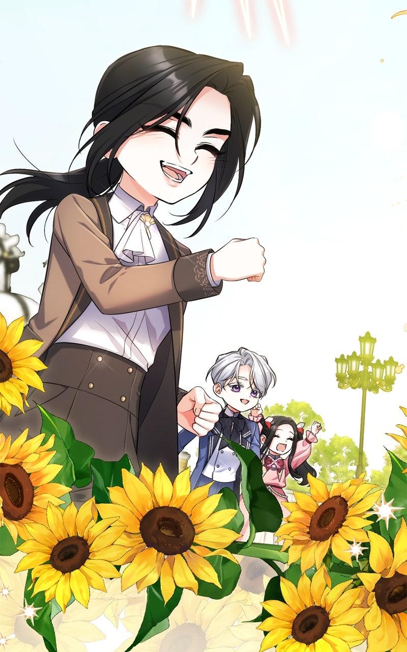 For My Derelict Favorite Chapter 113.7 - Page 54