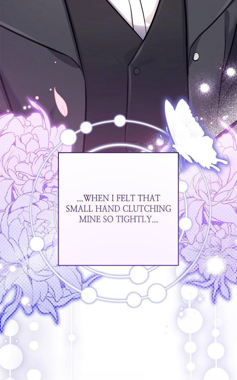 For My Derelict Favorite Chapter 113.7 - Page 68