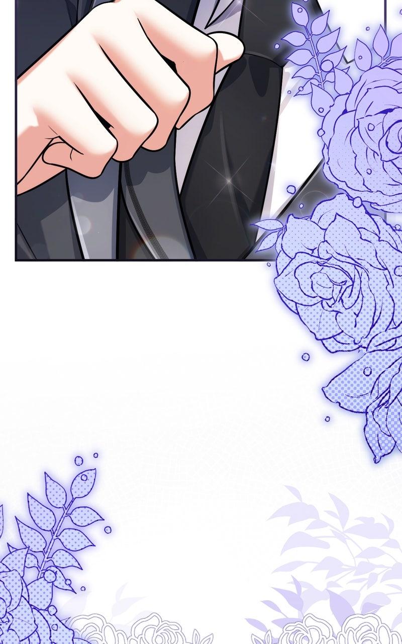 For My Derelict Favorite Chapter 113.7 - Page 74