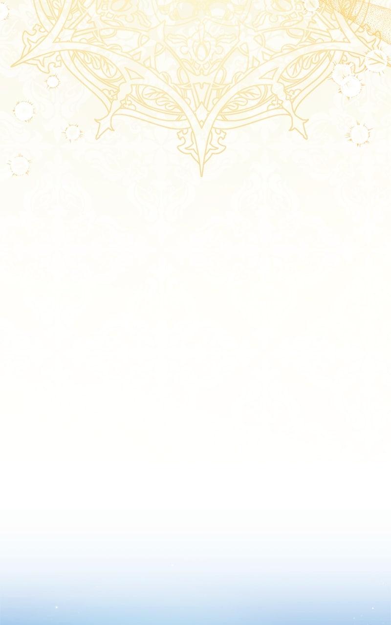 For My Derelict Favorite Chapter 113.7 - Page 83