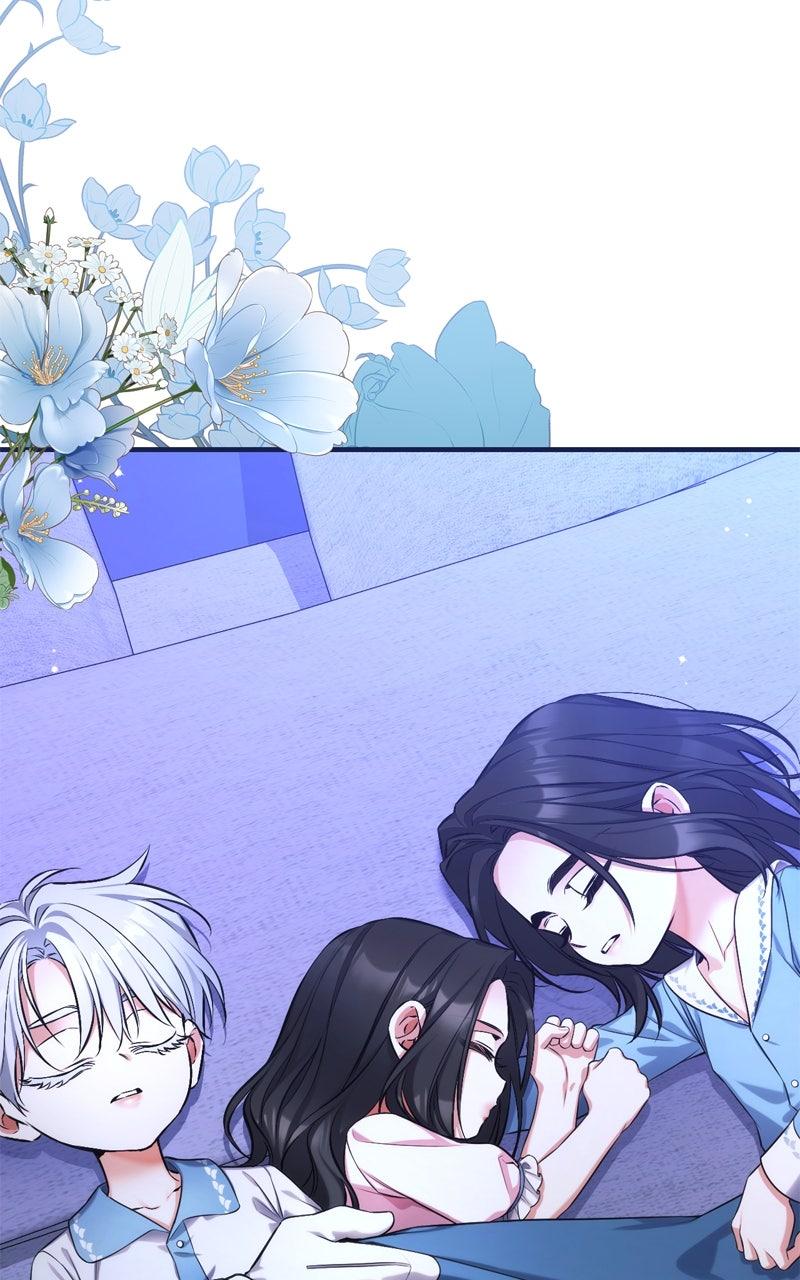 For My Derelict Favorite Chapter 113.7 - Page 86