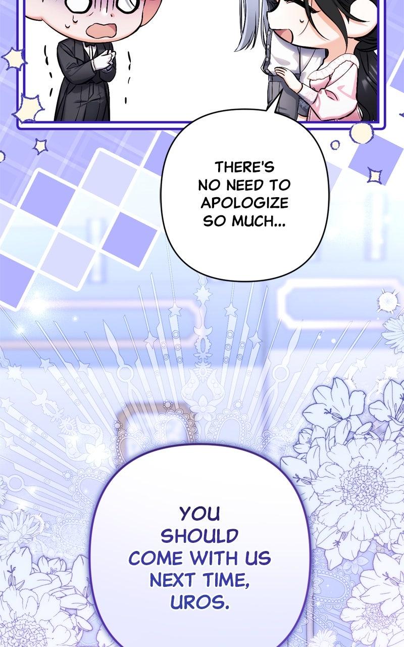 For My Derelict Favorite Chapter 113.7 - Page 104