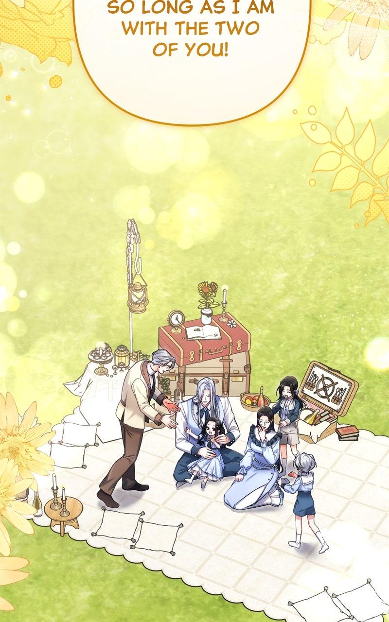 For My Derelict Favorite Chapter 113.7 - Page 113