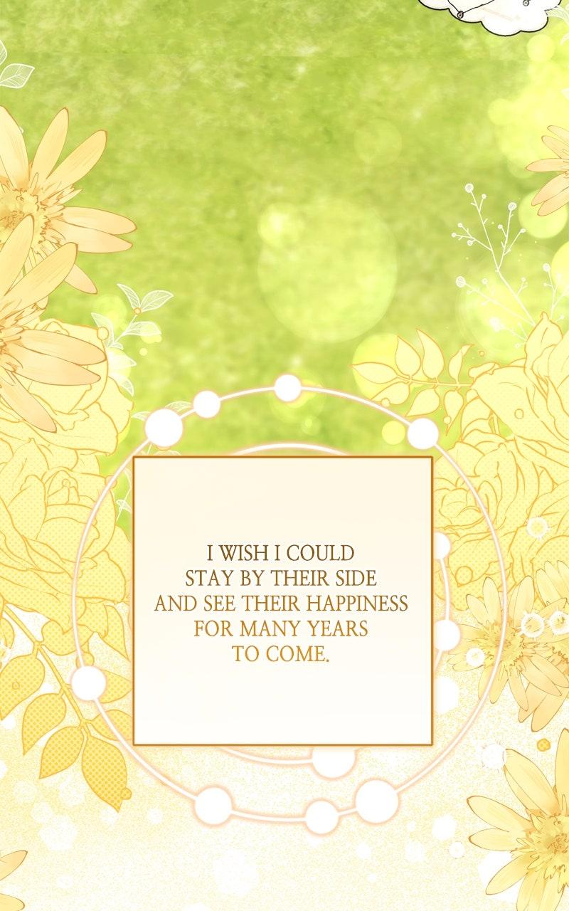 For My Derelict Favorite Chapter 113.7 - Page 114