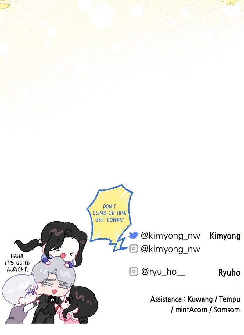 For My Derelict Favorite Chapter 113.7 - Page 115