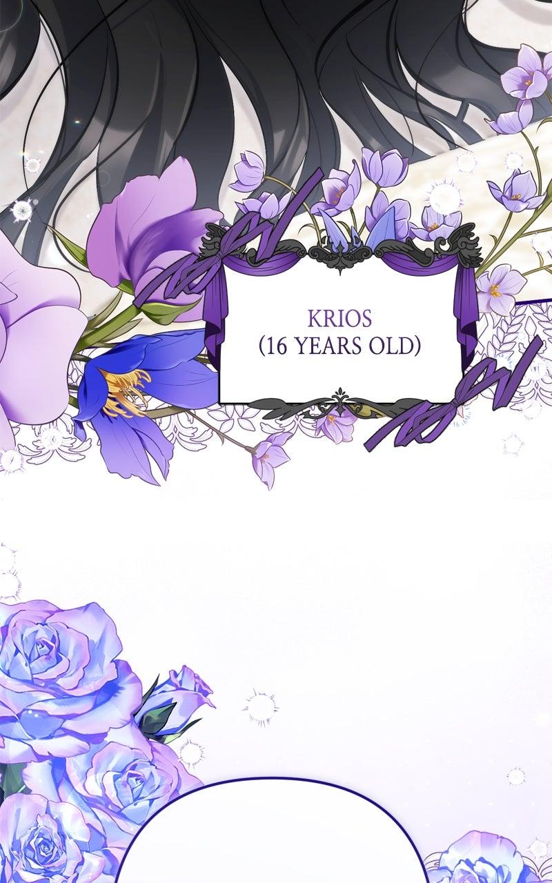 For My Derelict Favorite Chapter 113.8 - Page 6