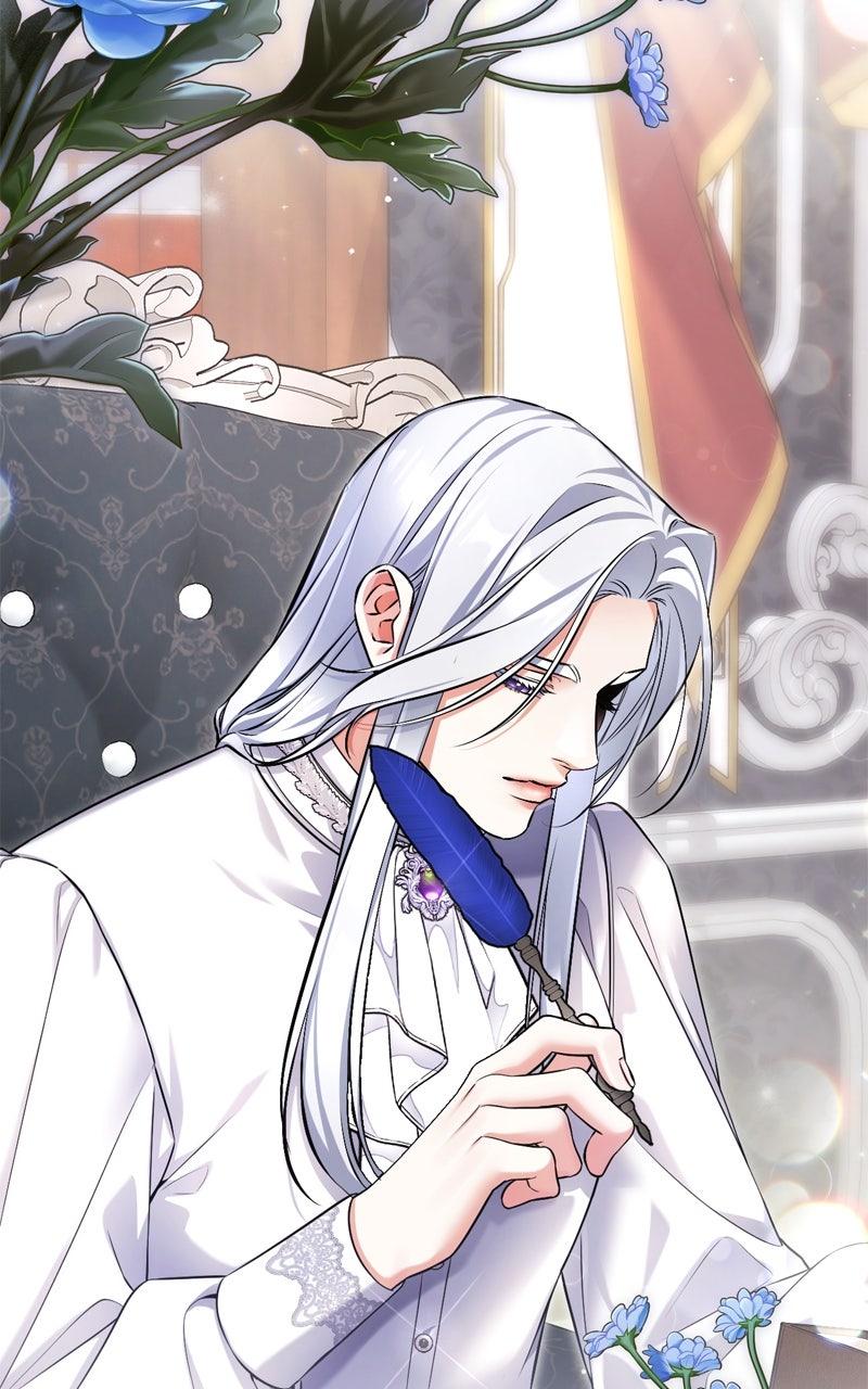 For My Derelict Favorite Chapter 113.8 - Page 43