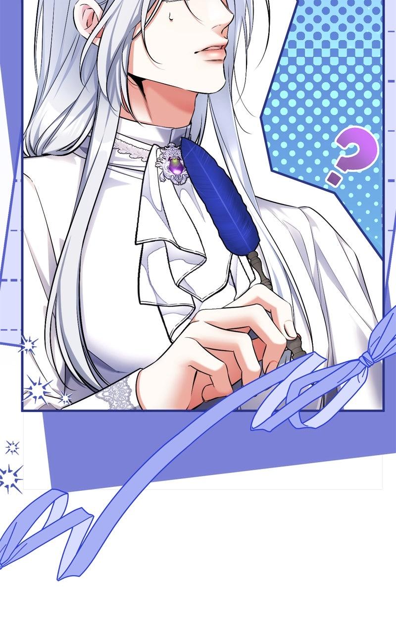 For My Derelict Favorite Chapter 113.8 - Page 49