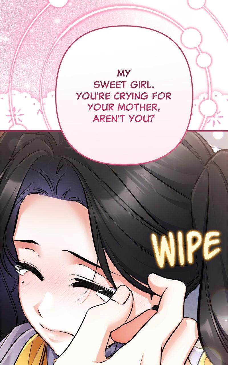 For My Derelict Favorite Chapter 113.8 - Page 72