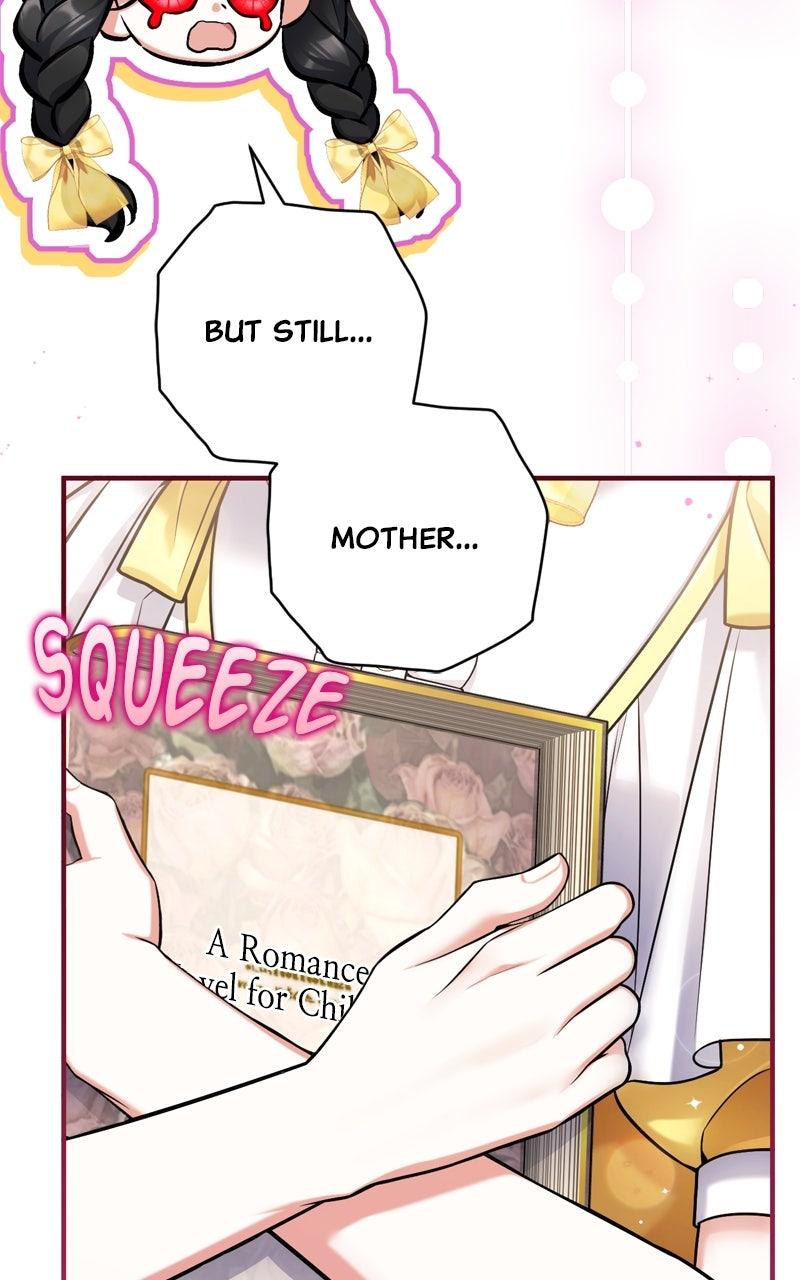 For My Derelict Favorite Chapter 113.8 - Page 77