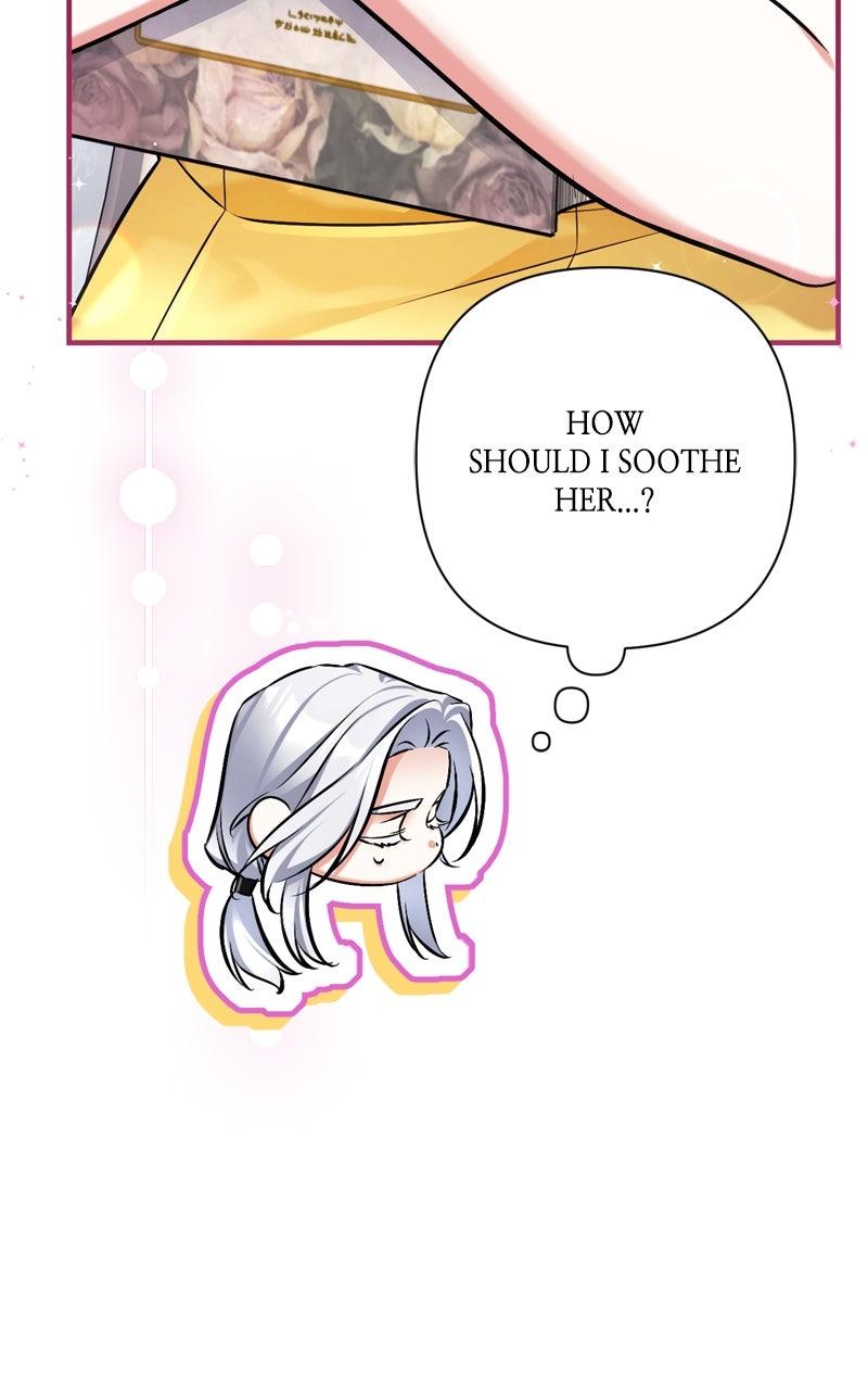 For My Derelict Favorite Chapter 113.8 - Page 78