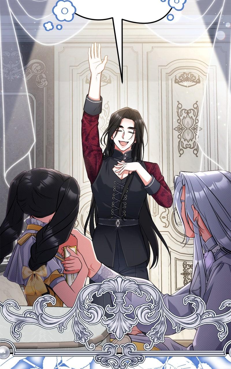 For My Derelict Favorite Chapter 113.8 - Page 81