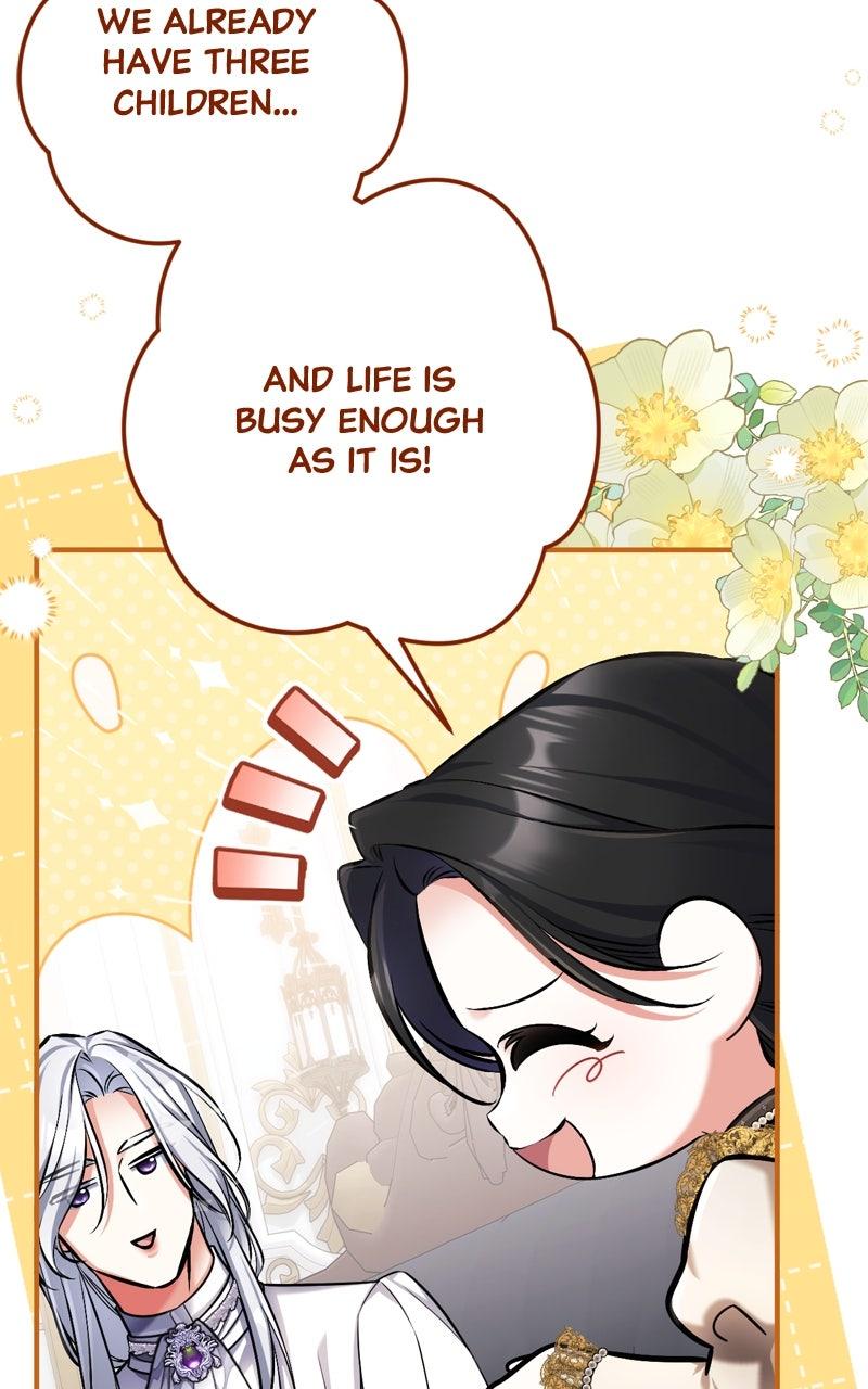 For My Derelict Favorite Chapter 113.8 - Page 104