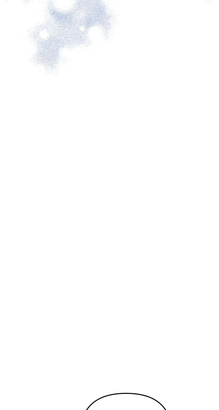 For Snow White Chapter 90 - Page 39