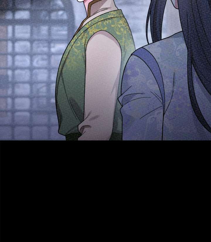 For Snow White Chapter 97 - Page 32