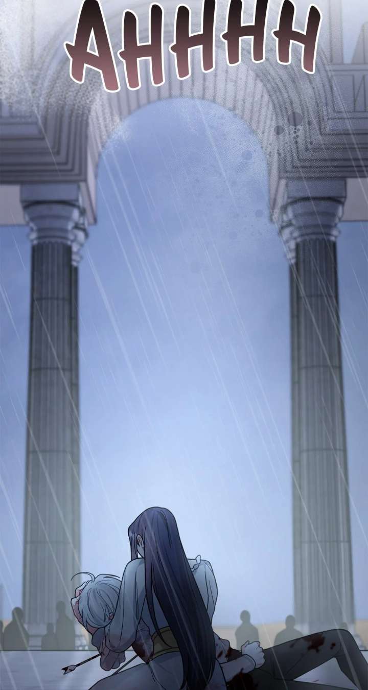 For Snow White Chapter 98 - Page 79