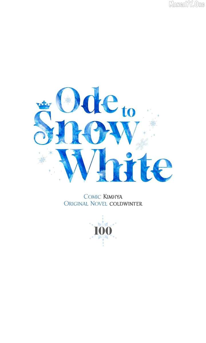 For Snow White Chapter 100 - Page 33