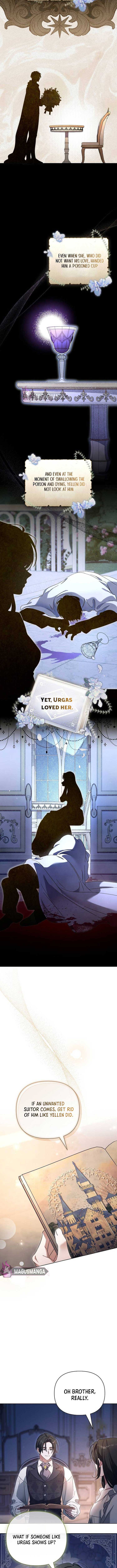 For the Beautiful Juliet Chapter 1 - Page 6