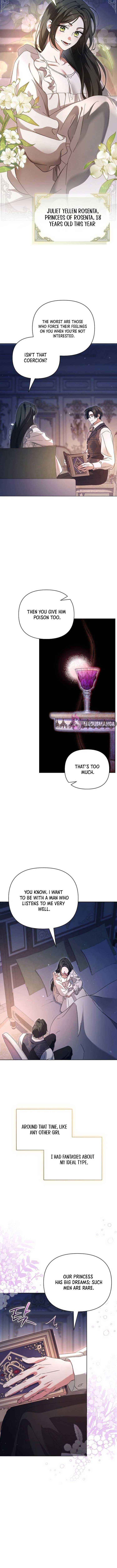 For the Beautiful Juliet Chapter 1 - Page 7