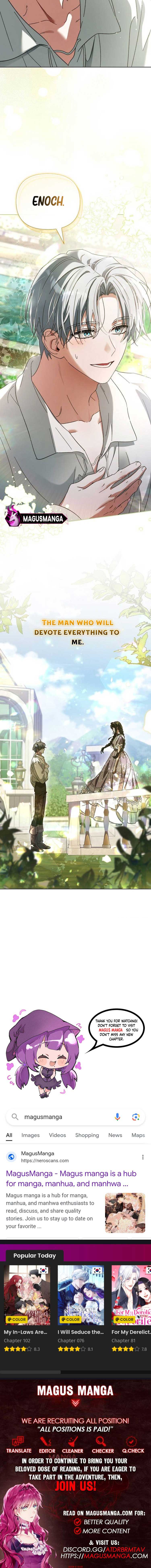 For the Beautiful Juliet Chapter 1 - Page 14