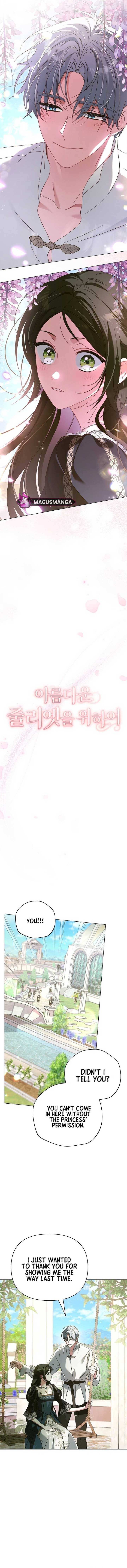 For the Beautiful Juliet Chapter 2 - Page 6