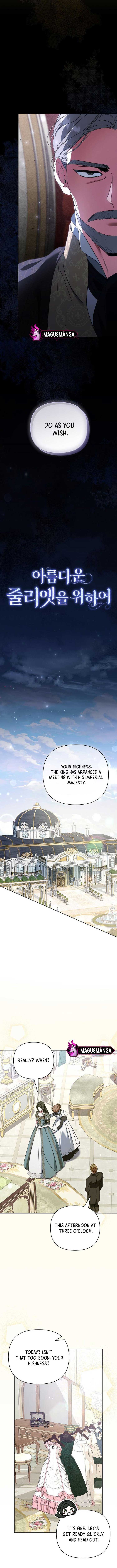 For the Beautiful Juliet Chapter 4 - Page 6