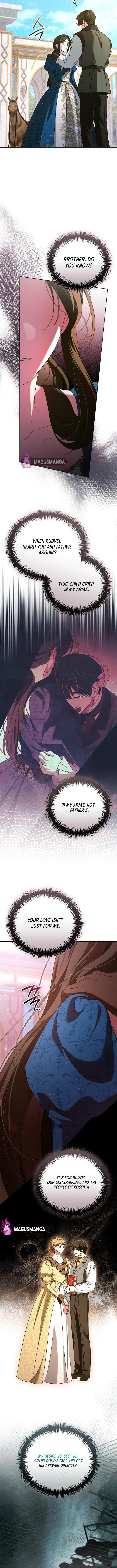 For the Beautiful Juliet Chapter 6 - Page 6