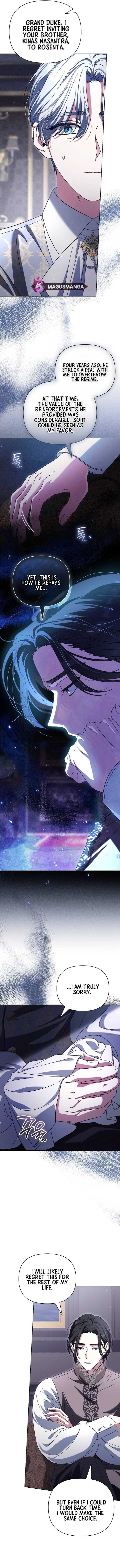 For the Beautiful Juliet Chapter 9 - Page 9