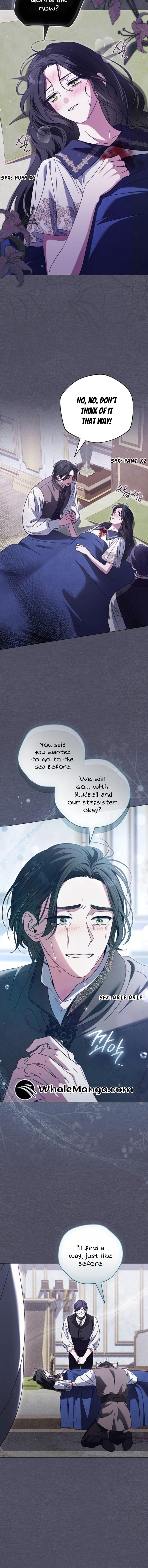 For the Beautiful Juliet Chapter 10 - Page 16