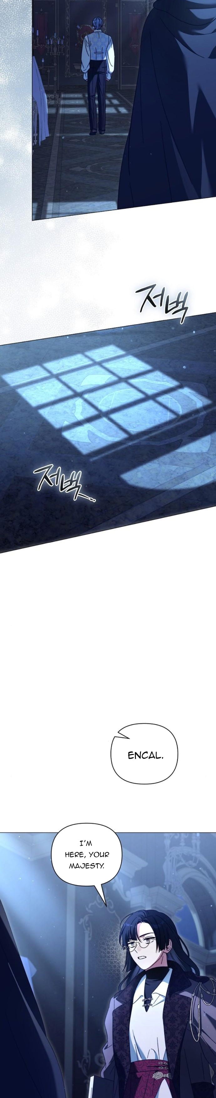 For the Beautiful Juliet Chapter 10 - Page 20