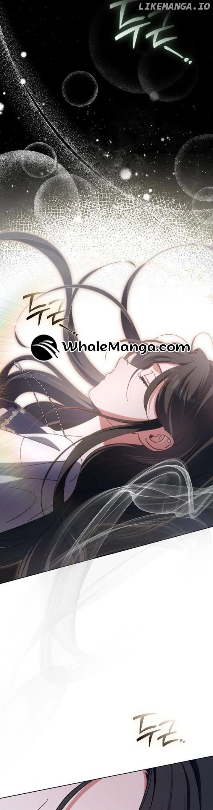 For the Beautiful Juliet Chapter 11 - Page 7