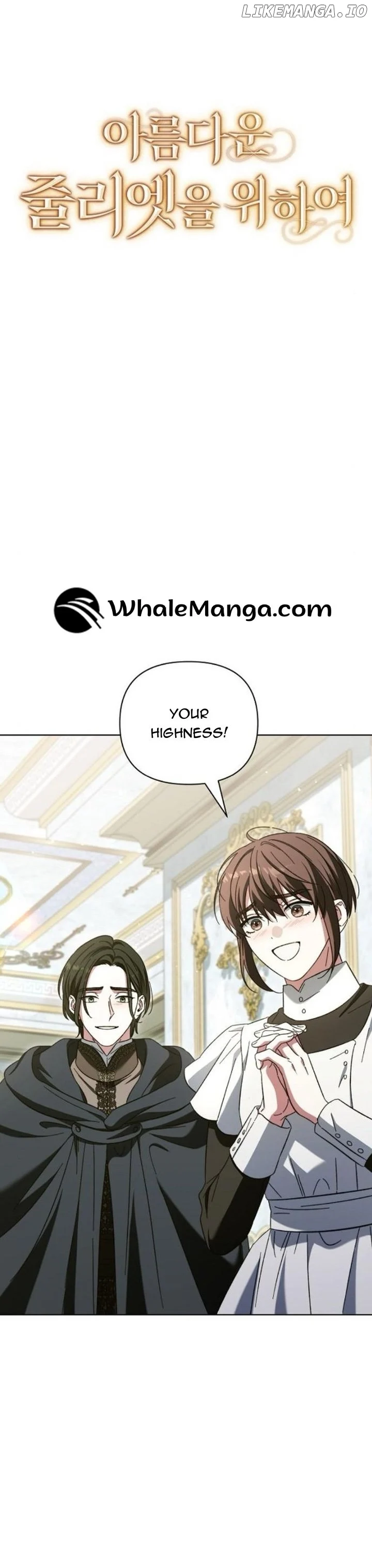 For the Beautiful Juliet Chapter 11 - Page 9