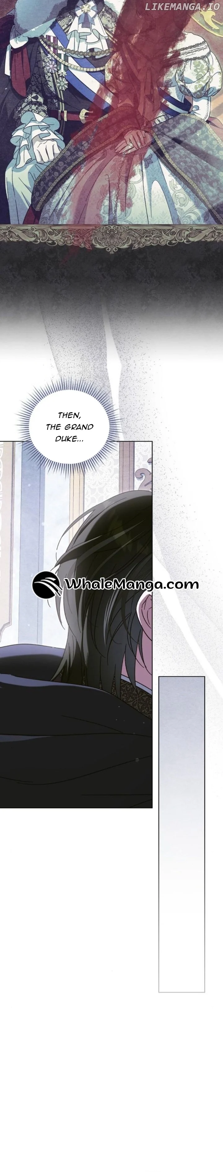 For the Beautiful Juliet Chapter 11 - Page 15