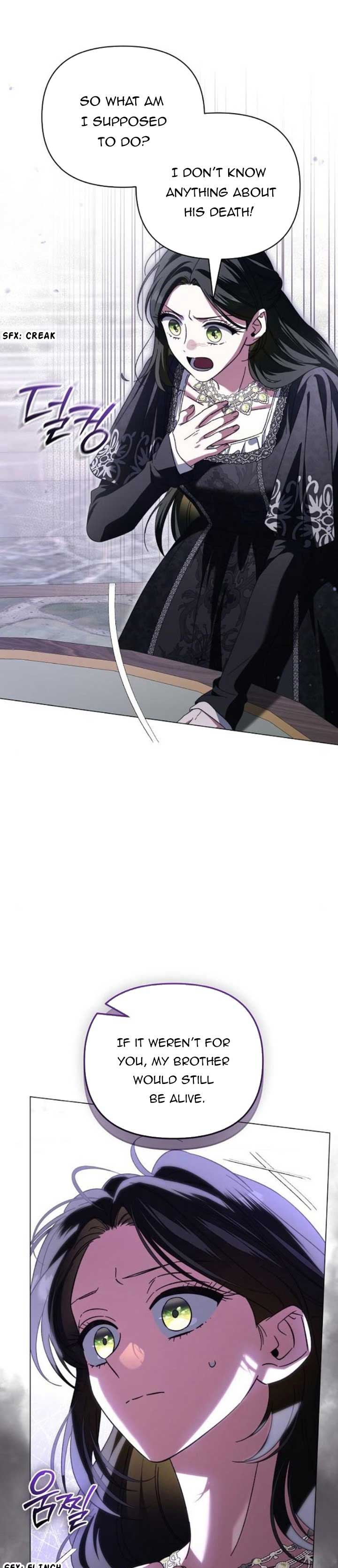 For the Beautiful Juliet Chapter 14 - Page 35