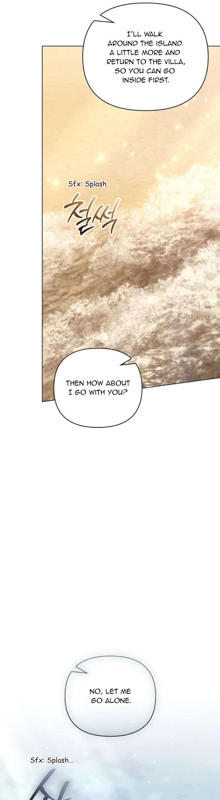 For the Beautiful Juliet Chapter 15 - Page 35