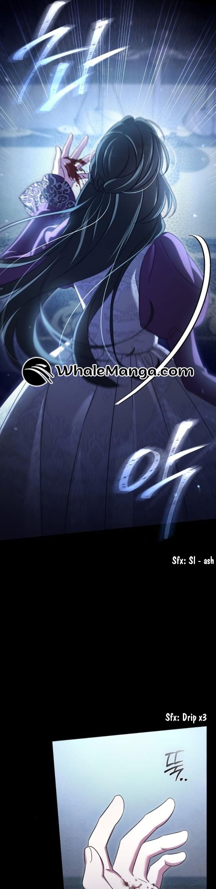 For the Beautiful Juliet Chapter 16 - Page 7