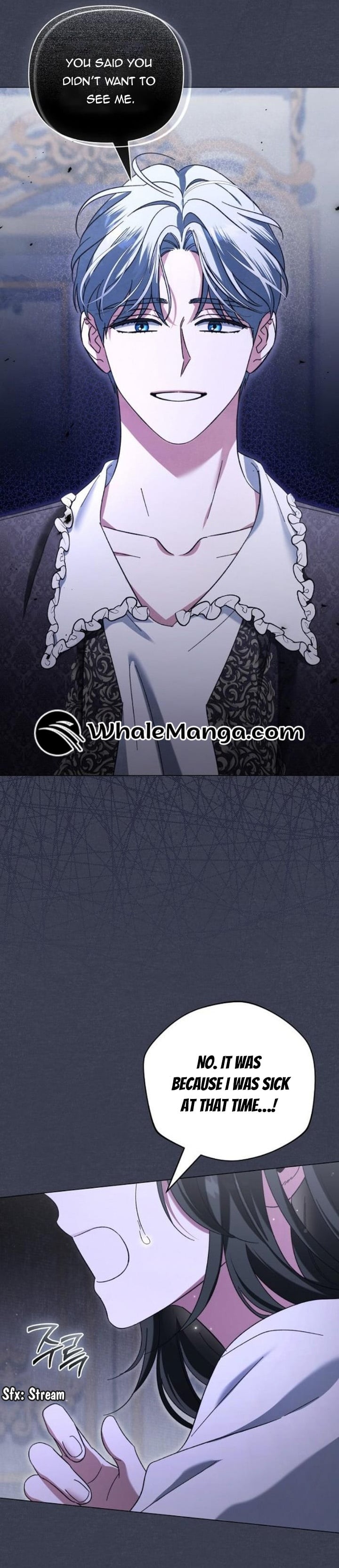 For the Beautiful Juliet Chapter 16 - Page 13