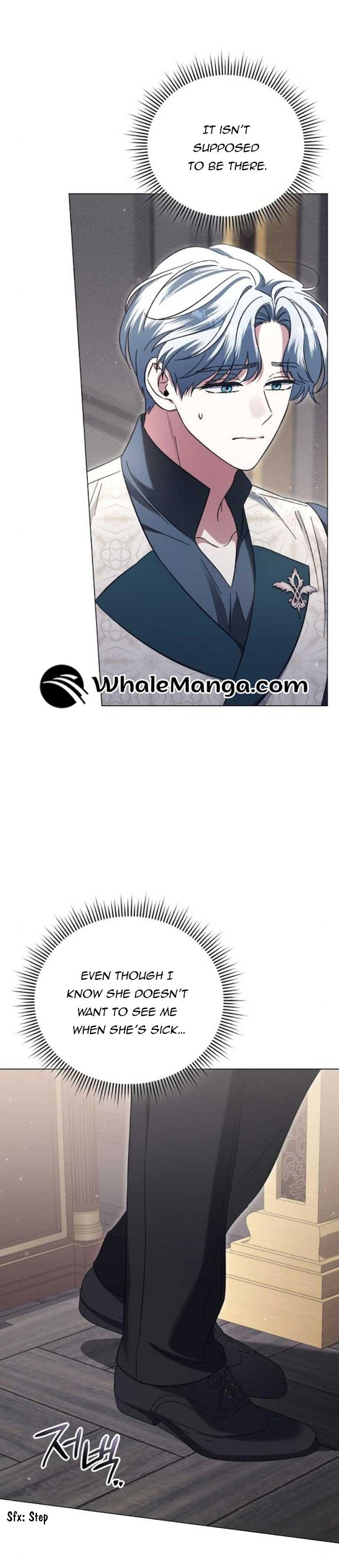 For the Beautiful Juliet Chapter 17 - Page 4