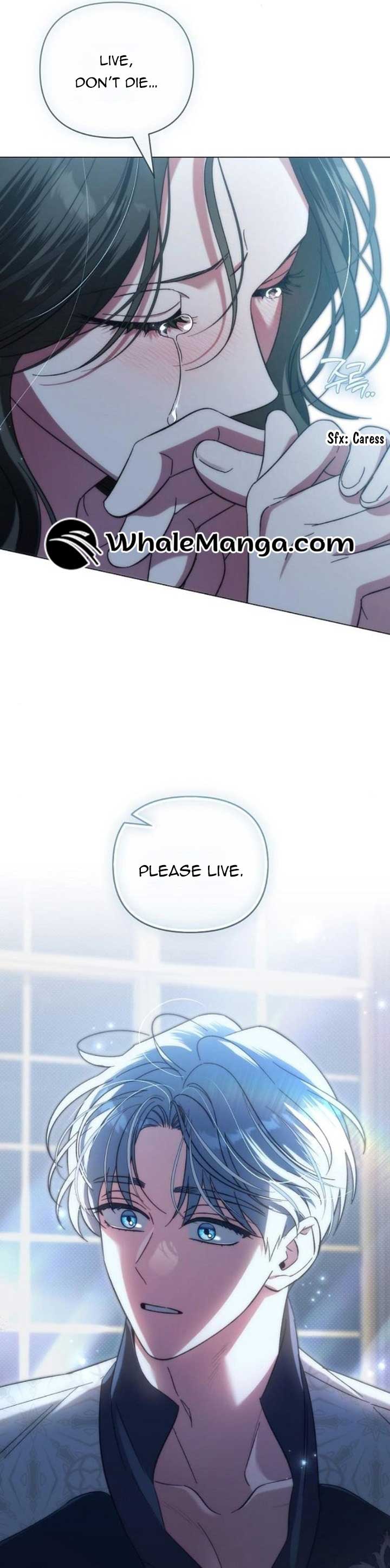 For the Beautiful Juliet Chapter 17 - Page 13