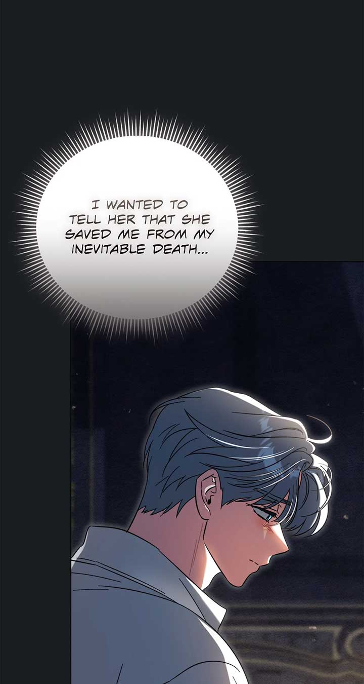 For the Beautiful Juliet Chapter 23 - Page 5