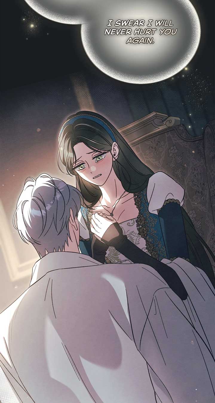 For the Beautiful Juliet Chapter 23 - Page 7