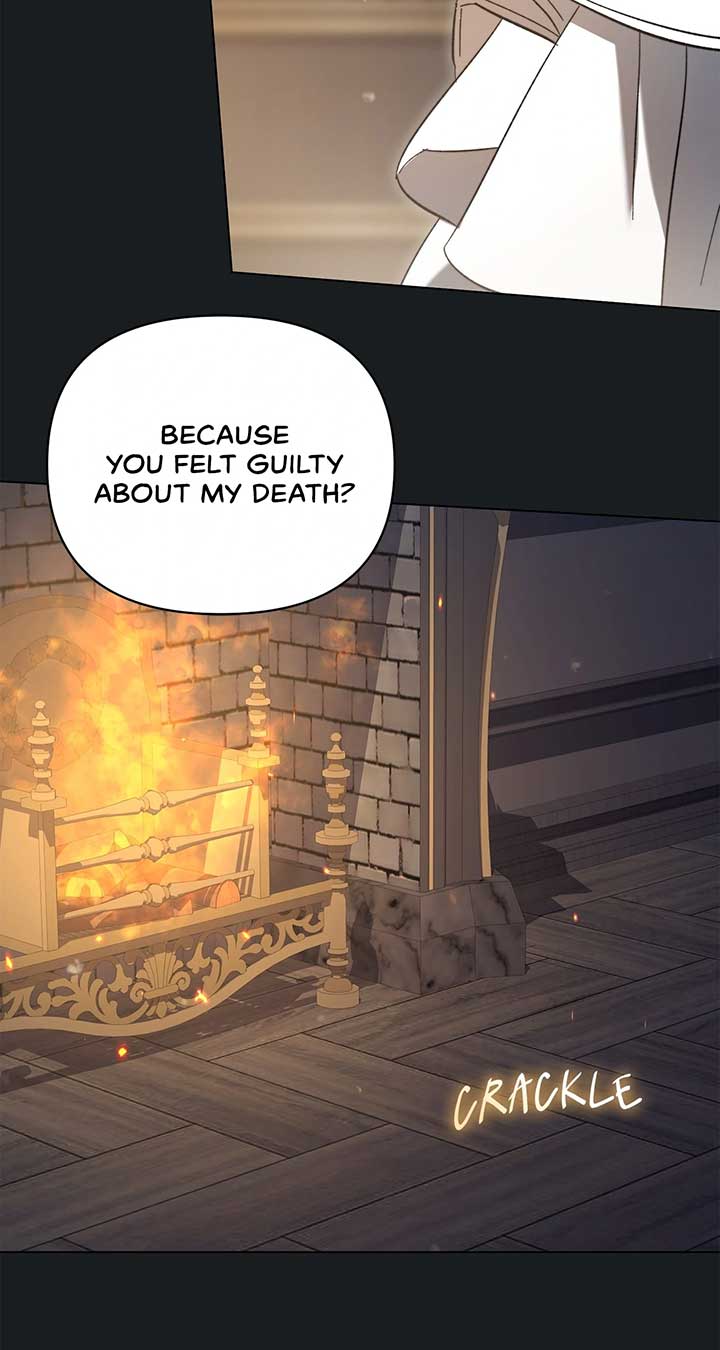 For the Beautiful Juliet Chapter 23 - Page 16