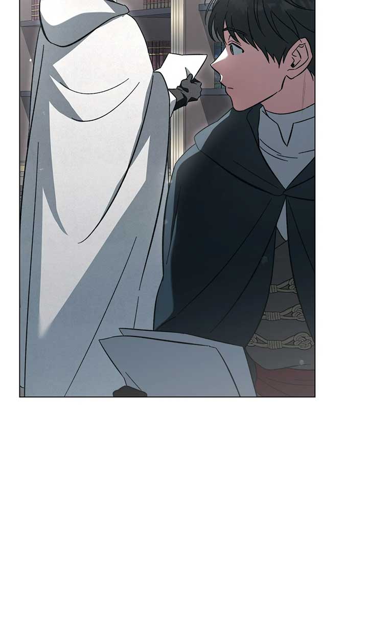 For the Beautiful Juliet Chapter 23 - Page 43